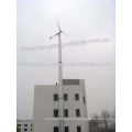 150W-500KW wind power generator price